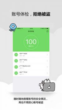 叨魚0