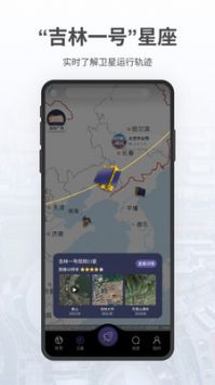 共生地球3