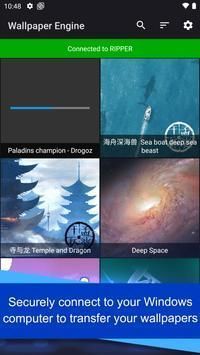 麻匪壁紙全透明資源包5