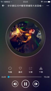 dj耶耶網免費版0