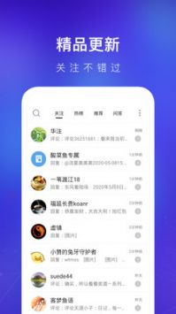 大話利州安卓版1