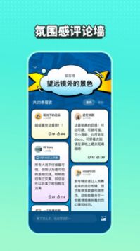 波點音樂免費安卓0