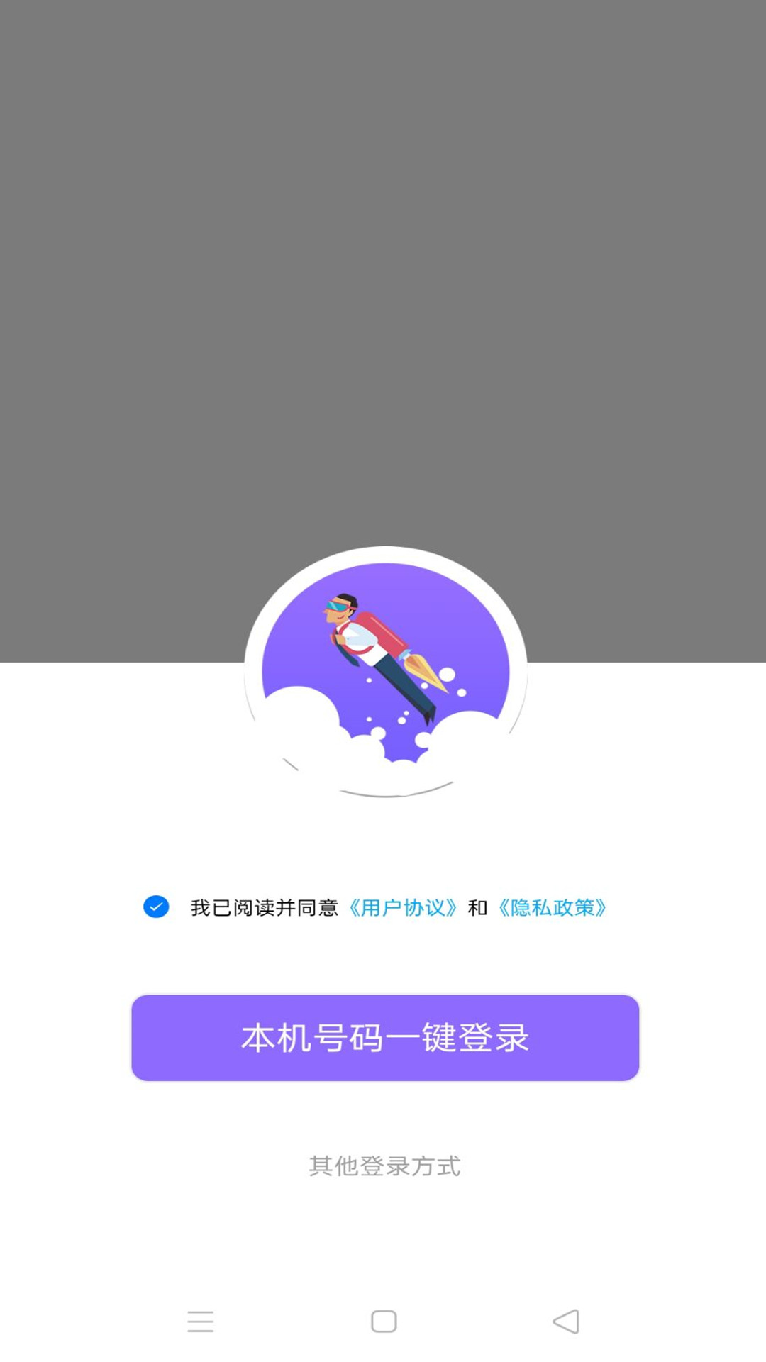 閑卡1