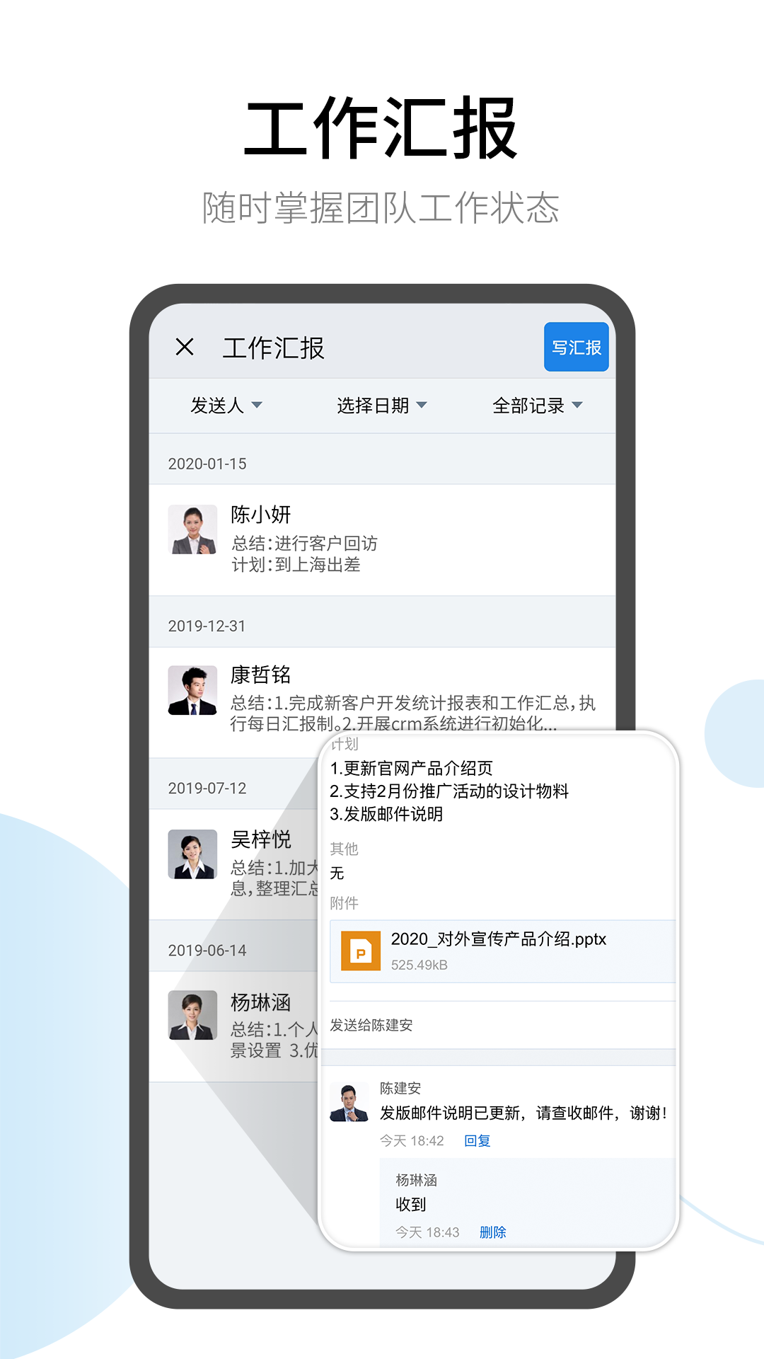 有度1
