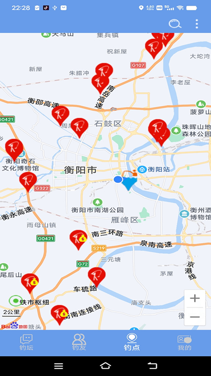 釣友3