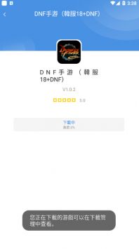gamestoday官網(wǎng)入口0