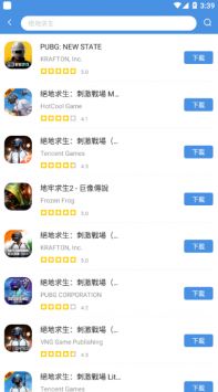 gamestoday官網(wǎng)入口1