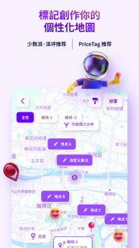 exping2