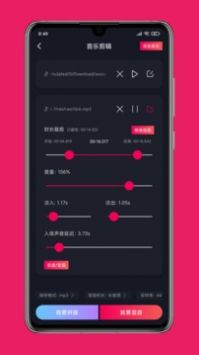 影音剪輯0