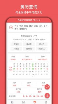 易制像素畫0