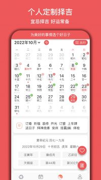 易制像素畫1