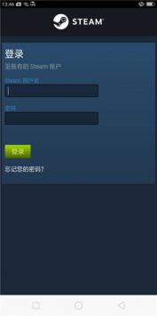 steamapp官網(wǎng)2
