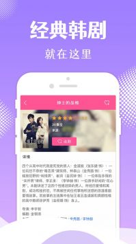 韓小圈官網0
