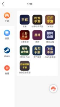 釣號網(wǎng)1