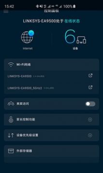 Linksys0