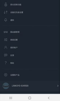 Linksys1