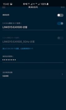 Linksys2