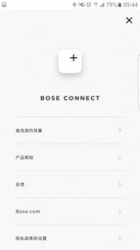 Bose Connect3