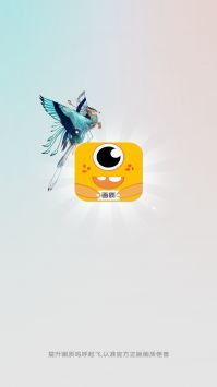 畫質怪獸120幀安卓和平精英0