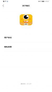 畫質怪獸120幀安卓和平精英2