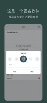 這里手機軟件0