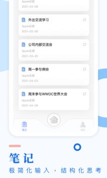 考試酷app最新版官方0