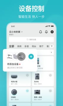云米0