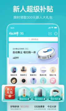 云米1