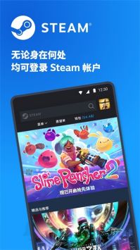 steam手機3.5版本0