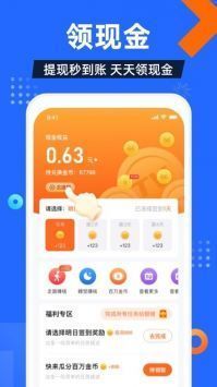 電視家手機版20242