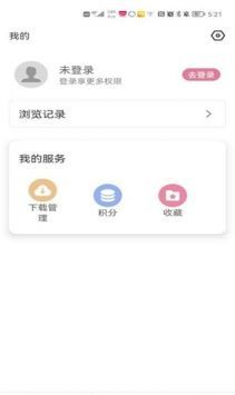 游咔3.5.02