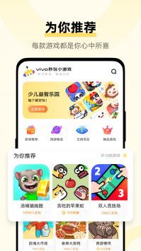 風(fēng)靈月影官網(wǎng)0