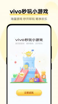 風(fēng)靈月影官網(wǎng)1