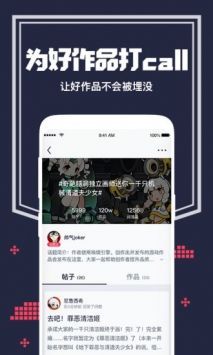 喚境官網(wǎng)正版0