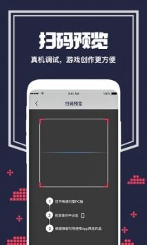 喚境官網(wǎng)正版2