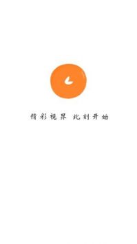 小柿子0