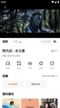 小柿子3