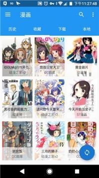 cimoc漫畫app官方最新版2
