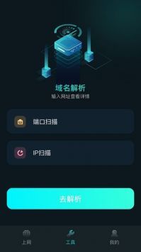 比特精靈(BitSpirit)0
