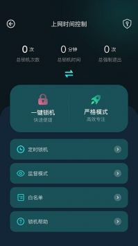 比特精靈(BitSpirit)1