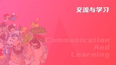 暢玩空間游戲平臺安卓版1