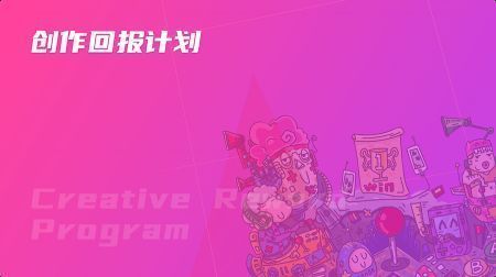 暢玩空間游戲平臺安卓版2