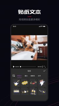 promovie正版免費版0