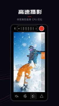 ProMovie軟件官方版1