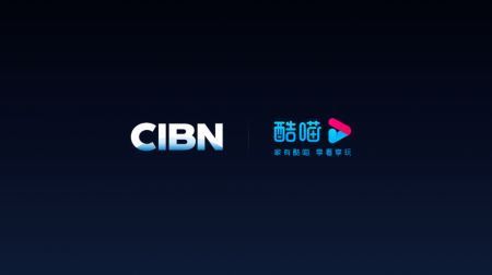 cibn酷喵影視安卓版2