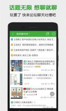 葫蘆俠官網正版1