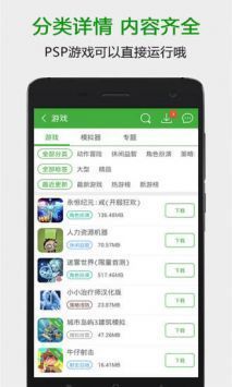 葫蘆俠官網正版2