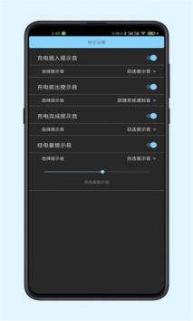 光兮官網版0