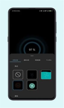 光兮官網版3
