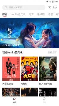 555電影最新版2